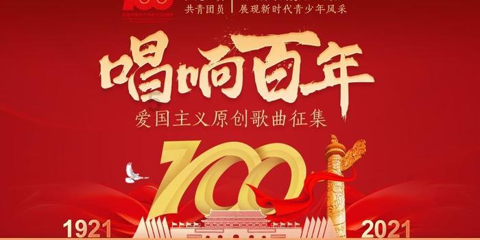 淘冷知识,尽在网上认识军官能交往吗?!